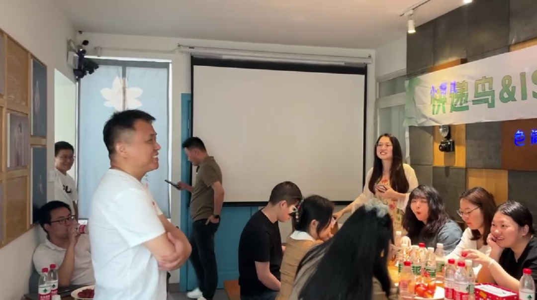 快递鸟&ISV同学数字沙龙 | 生态合作模式连接分享实现多方共赢_快递鸟