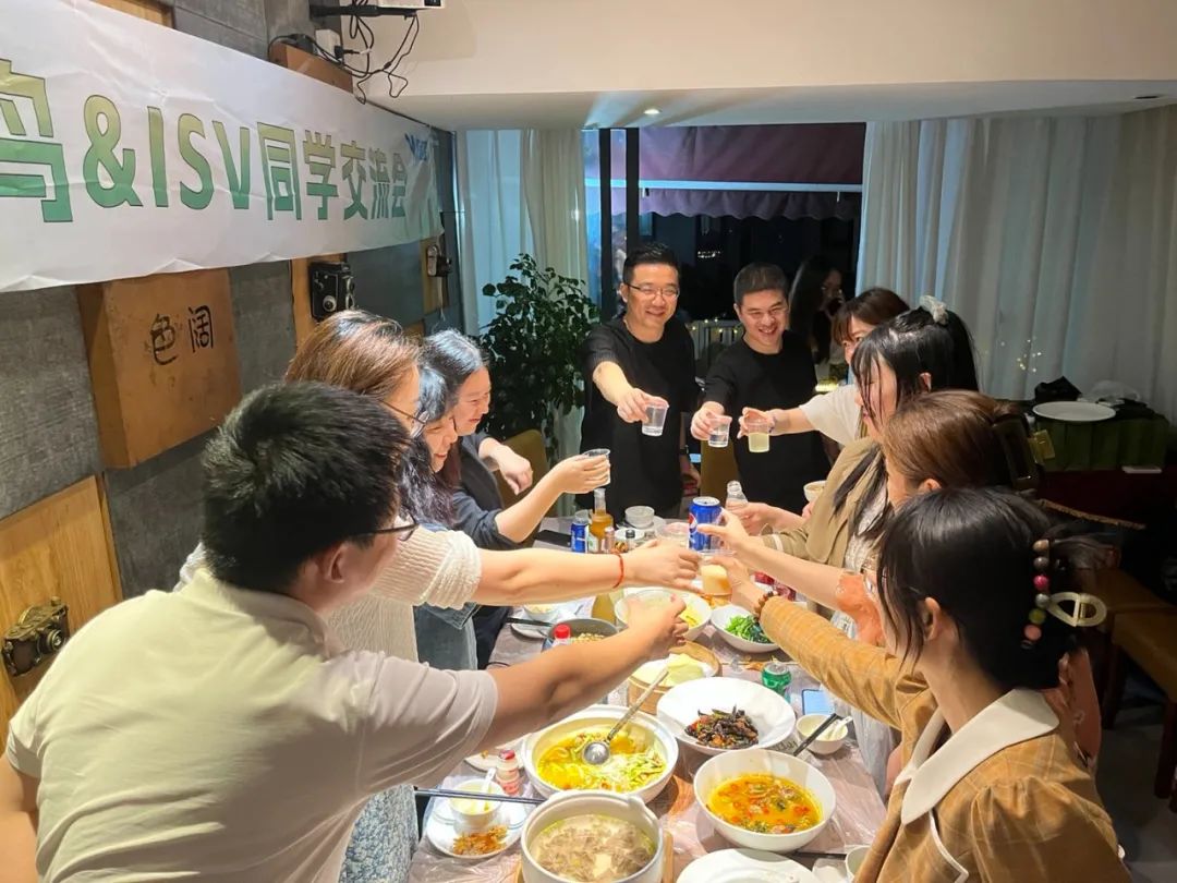 快递鸟&ISV同学数字沙龙 | 生态合作模式连接分享实现多方共赢_快递鸟