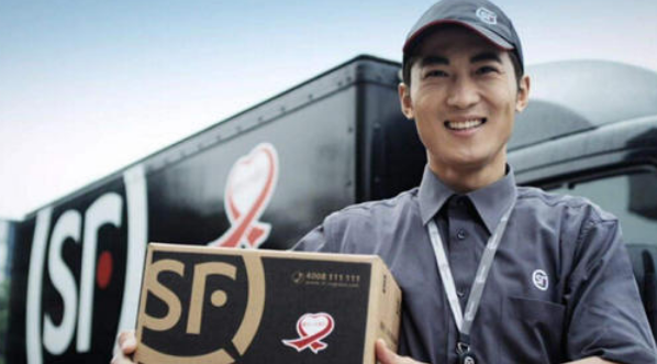 顺丰快递状态一般什么时候更新_快递鸟