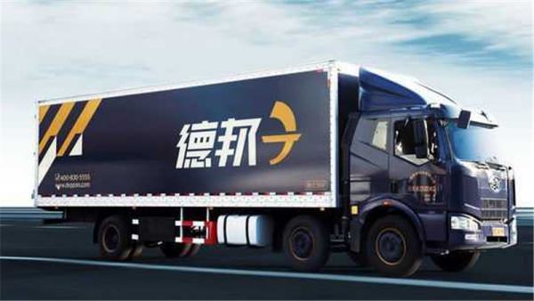 德邦快递送货上门吗_快递鸟