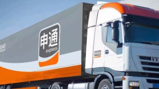 申通快递已经很久没有更新物流了怎么办啊?_快递鸟