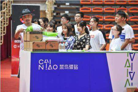 菜鸟驿站多少天取件不收费呢?_快递鸟