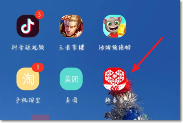 邮政快递不小心拼多多上点订阅物流更新收费不收?_快递鸟