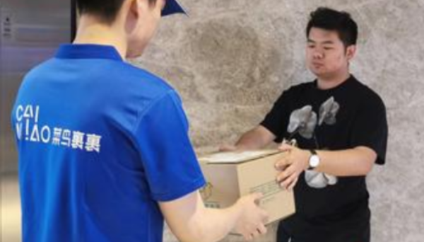 菜鸟裹裹寄件要不要自己打包?_快递鸟