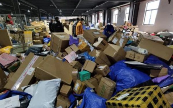 中通快递长时间不更新物流信息怎么办_快递鸟