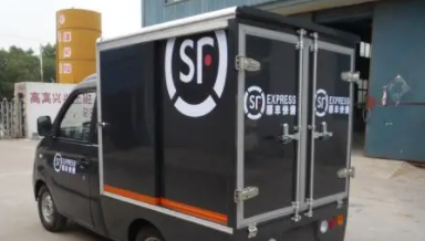 顺丰快递的长途司机有多少钱一个月?_快递鸟