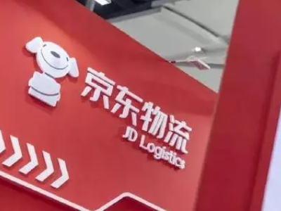 为什么京东快递不能放在菜鸟驿站?_快递鸟
