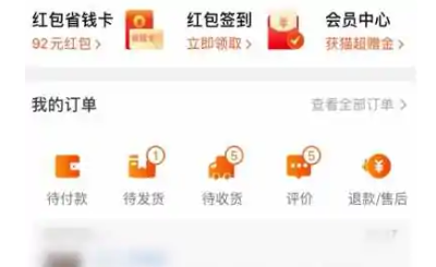 淘宝退货上门取件怎么操作_快递鸟