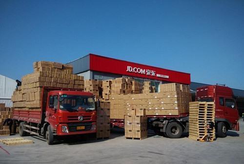 京东能查到快递包裹的重量信息吗_快递鸟