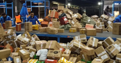 快递已经寄出,转快递要怎么转?_快递鸟