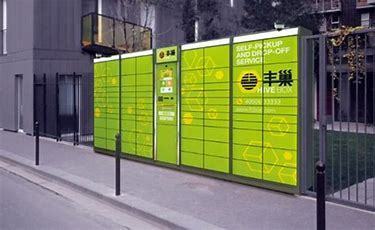 丰巢快递柜没有取件码怎么办_快递鸟