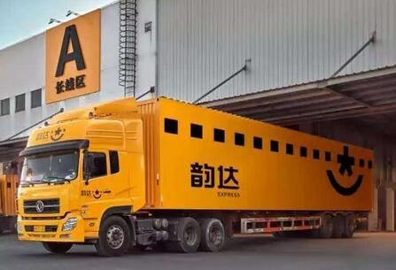 韵达快递单号忘了怎么查(我是寄件人)_快递鸟