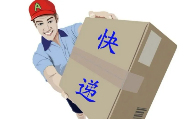 为什么手机上面没有买东西却收到短信说快递到了?_快递鸟