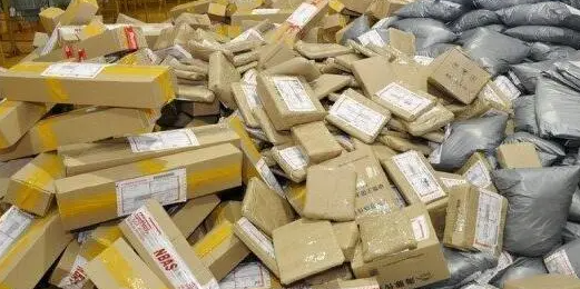 快递东西漏寄,我要怎么解决?_快递鸟