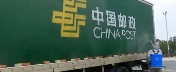 寄快递哪个比较好啊?_快递鸟