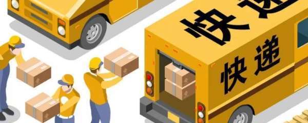 快递单号一般是几位数_快递鸟