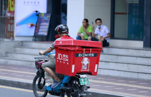 京东快递是送货上门还是放在代收点?_快递鸟