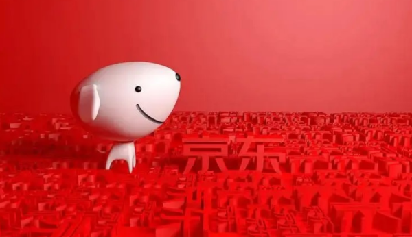 京东自营店是什么意思_快递鸟