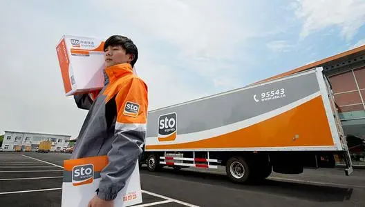 申通快递一直不更新物流信息怎么办?_快递鸟