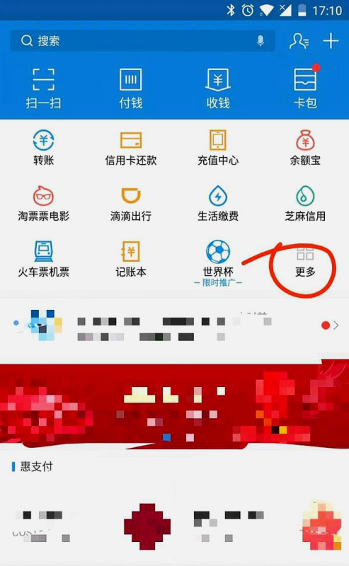 怎么查看自己的快递单号_快递鸟
