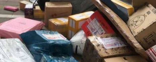 知道快递单号怎么查是什么物品_快递鸟