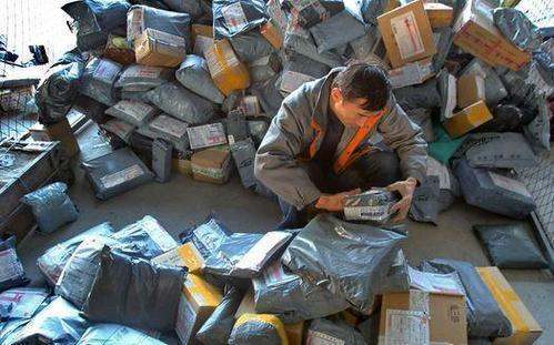 邮政快递到了,但是没有人收件怎么办?_快递鸟