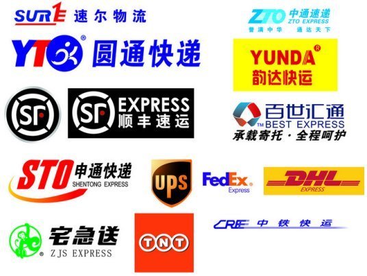 快递一直这样不动是怎么回事?_快递鸟