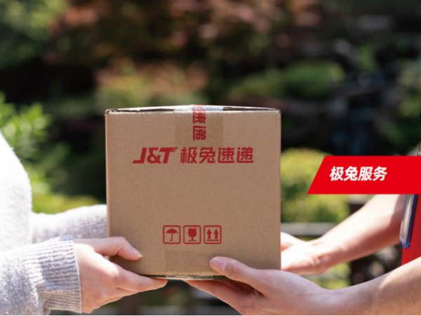 拼多多上门取货拒收快递怎样拒收?_快递鸟