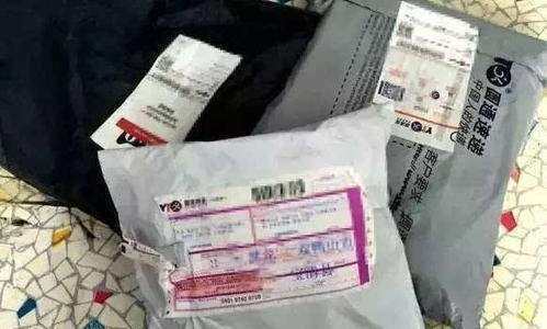 快递已代签但是被偷了怎么办_快递鸟