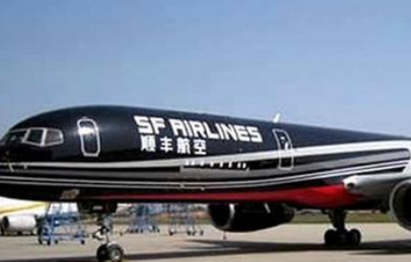 顺丰快递小哥上门收件后多久能出物流信息?_快递鸟