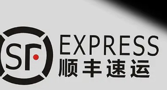 顺丰快递与丰网速运是同一快递吗?_快递鸟