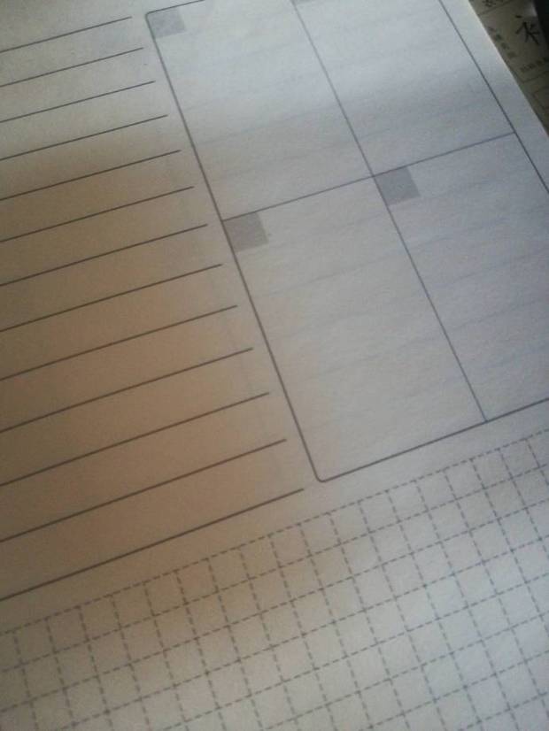 微特派送的快递是送货上门的吗?_快递鸟