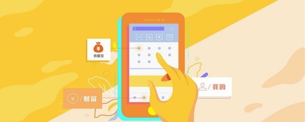 淘宝退货用鸟裹裹怎么退_快递鸟