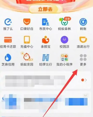 如何查询我的顺丰快递的物流情况?_快递鸟