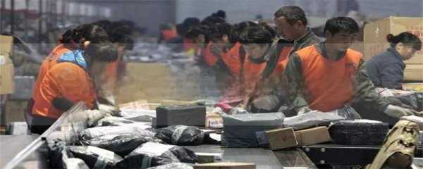 深圳到成都的物流大概需要多久_快递鸟