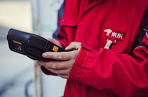 京东为什么把快递外包给第三方?_快递鸟