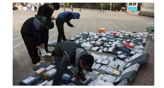 寄了快递怎么才能改收件地址!_快递鸟