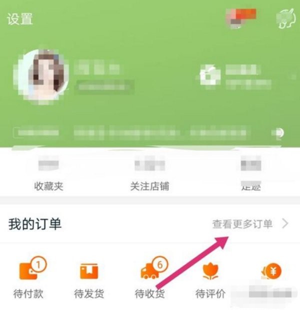 用裹寄件后收到的“取件码”有什么用?_快递鸟