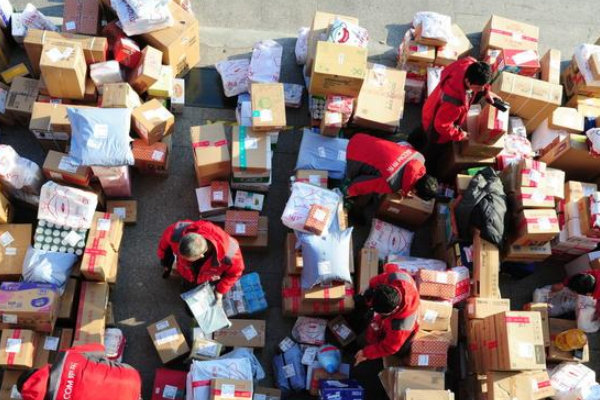 邮政快递单号1和9开头的区别_快递鸟