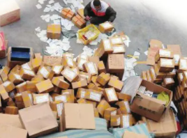 1688发货快递单录错了可以修改吗怎么修改_快递鸟