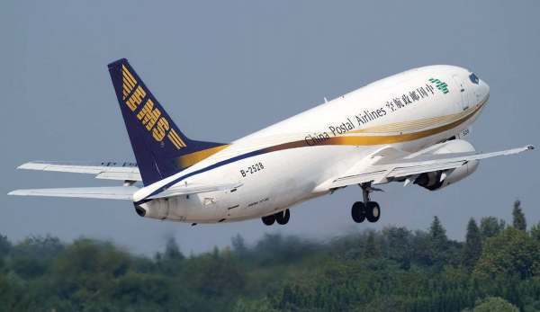 突然有个EMS的快递是什么鬼?_快递鸟