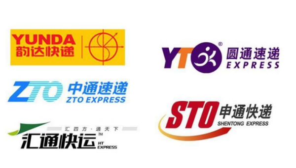 四通一达是指什么?_快递鸟