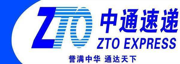 快递的面单要钱吗?_快递鸟