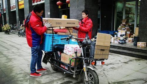 闲鱼上门取件,来的天天快递,没收快递费什么情况_快递鸟