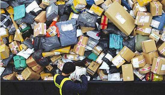 快递拒签后钱怎么退回???_快递鸟