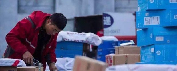 快递留仓是什么意思_快递鸟