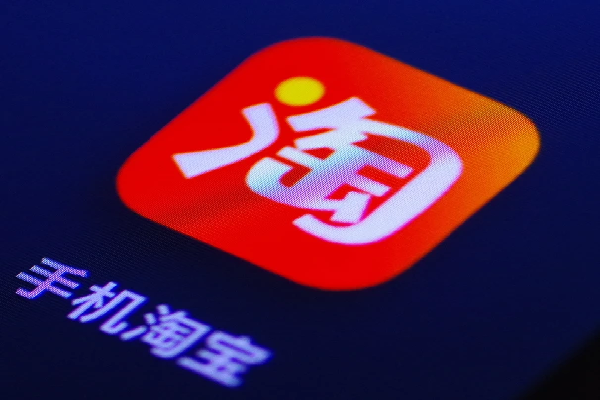 淘宝换货上门取件怎么操作的?_快递鸟