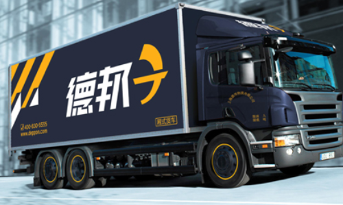 德邦物流客服电话是多少?_快递鸟