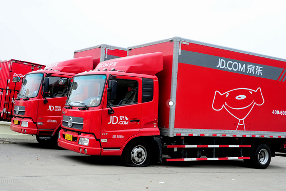 京东快递单号是什么开头_快递鸟