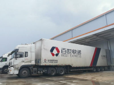 百世递的物流单号是怎么样子的?_快递鸟